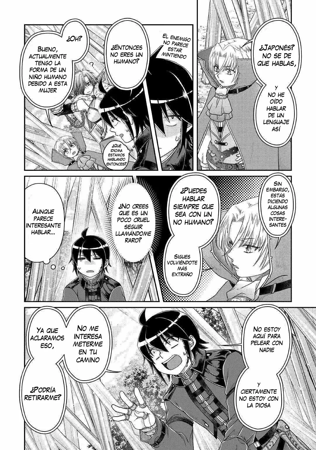 Tsuki ga Michibiku Isekai Douchuu Capítulo 56 - Page 20