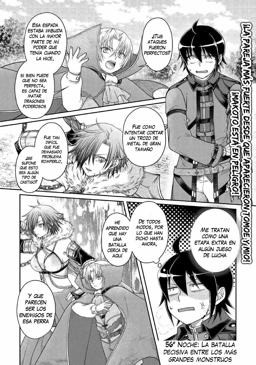 Tsuki ga Michibiku Isekai Douchuu Capítulo 56 - Page 3