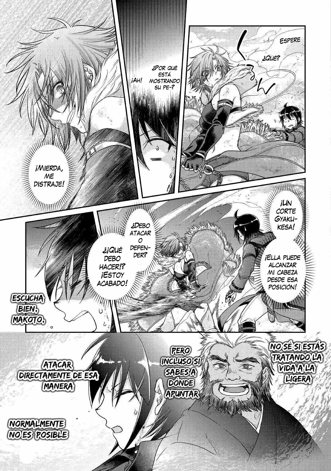 Tsuki ga Michibiku Isekai Douchuu Capítulo 57 - Page 12