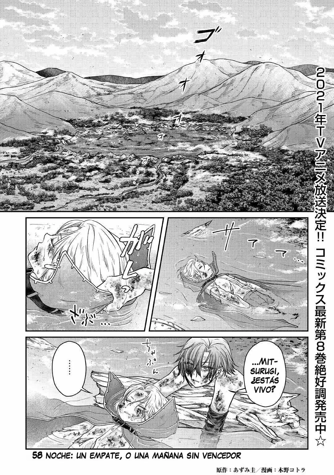 Tsuki ga Michibiku Isekai Douchuu Capítulo 58 - Page 2