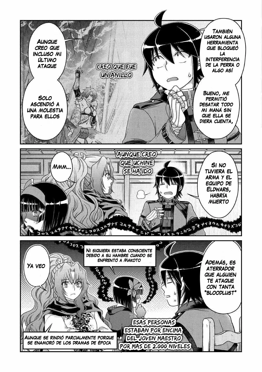 Tsuki ga Michibiku Isekai Douchuu Capítulo 59 - Page 12