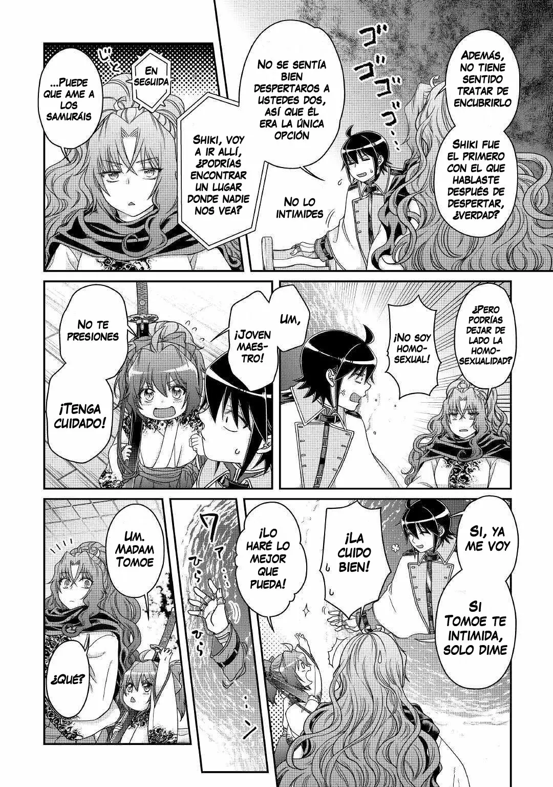 Tsuki ga Michibiku Isekai Douchuu Capítulo 59 - Page 17