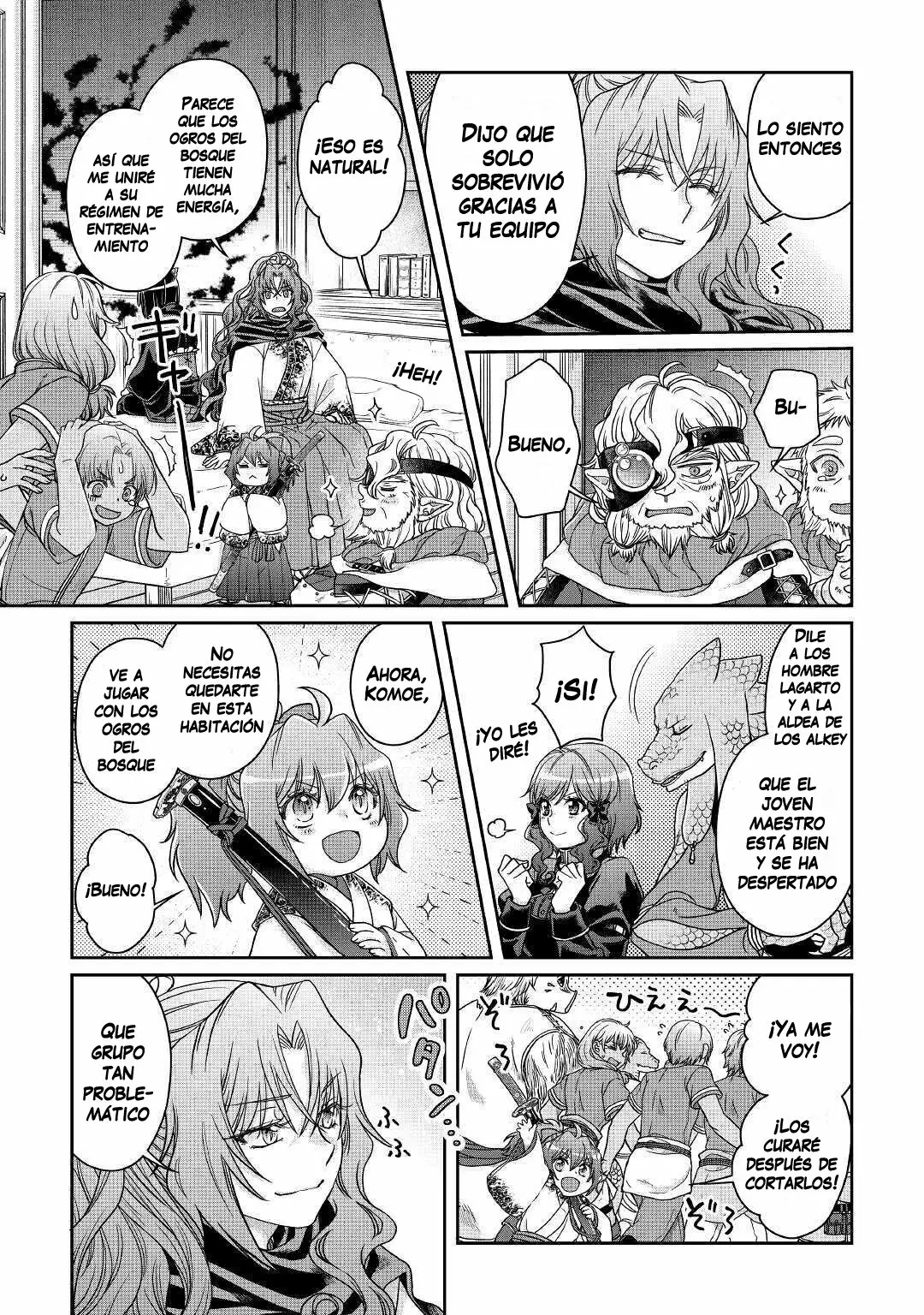 Tsuki ga Michibiku Isekai Douchuu Capítulo 59 - Page 20