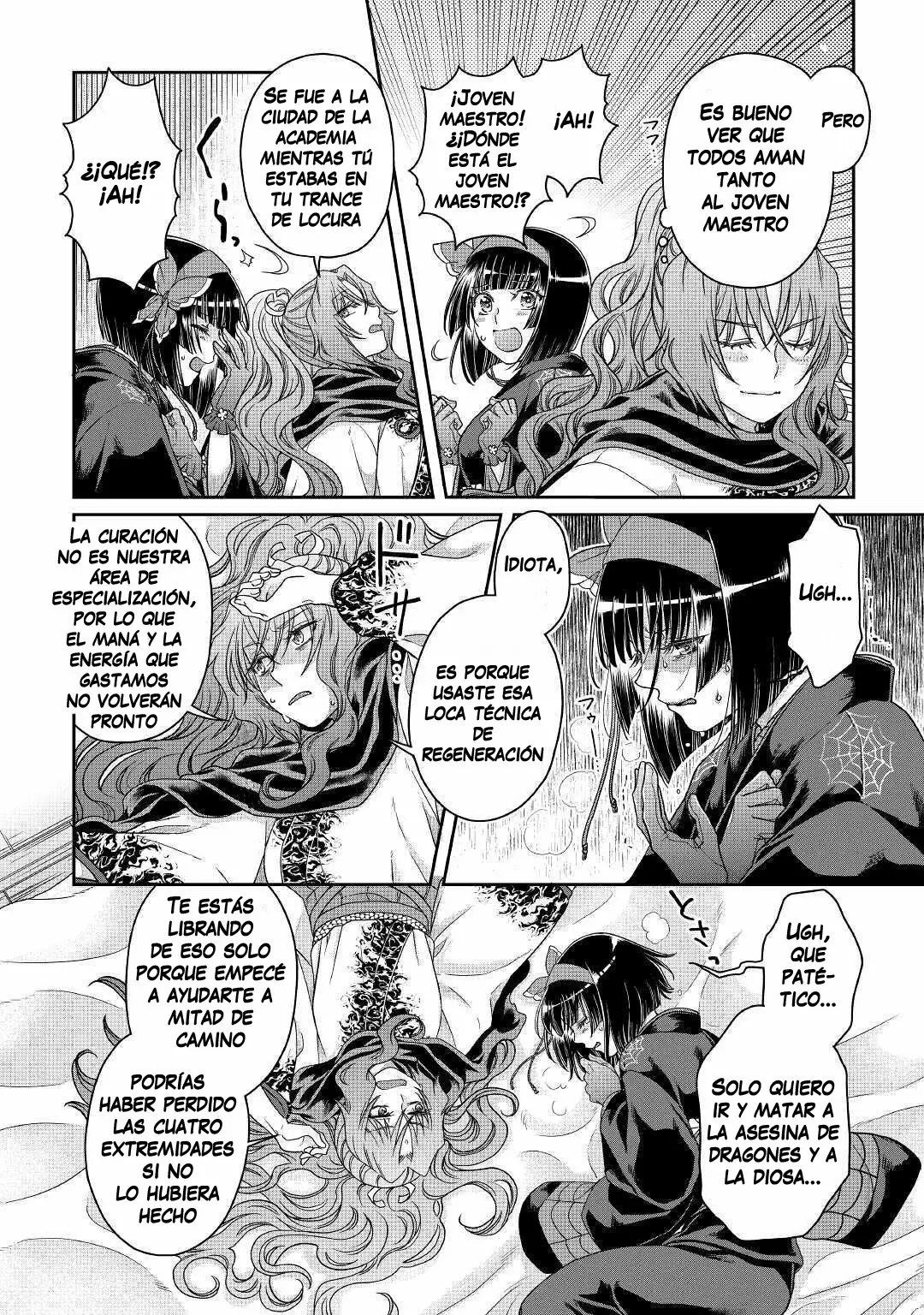 Tsuki ga Michibiku Isekai Douchuu Capítulo 59 - Page 21