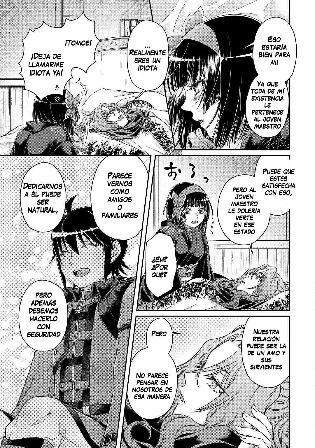 Tsuki ga Michibiku Isekai Douchuu Capítulo 59 - Page 22