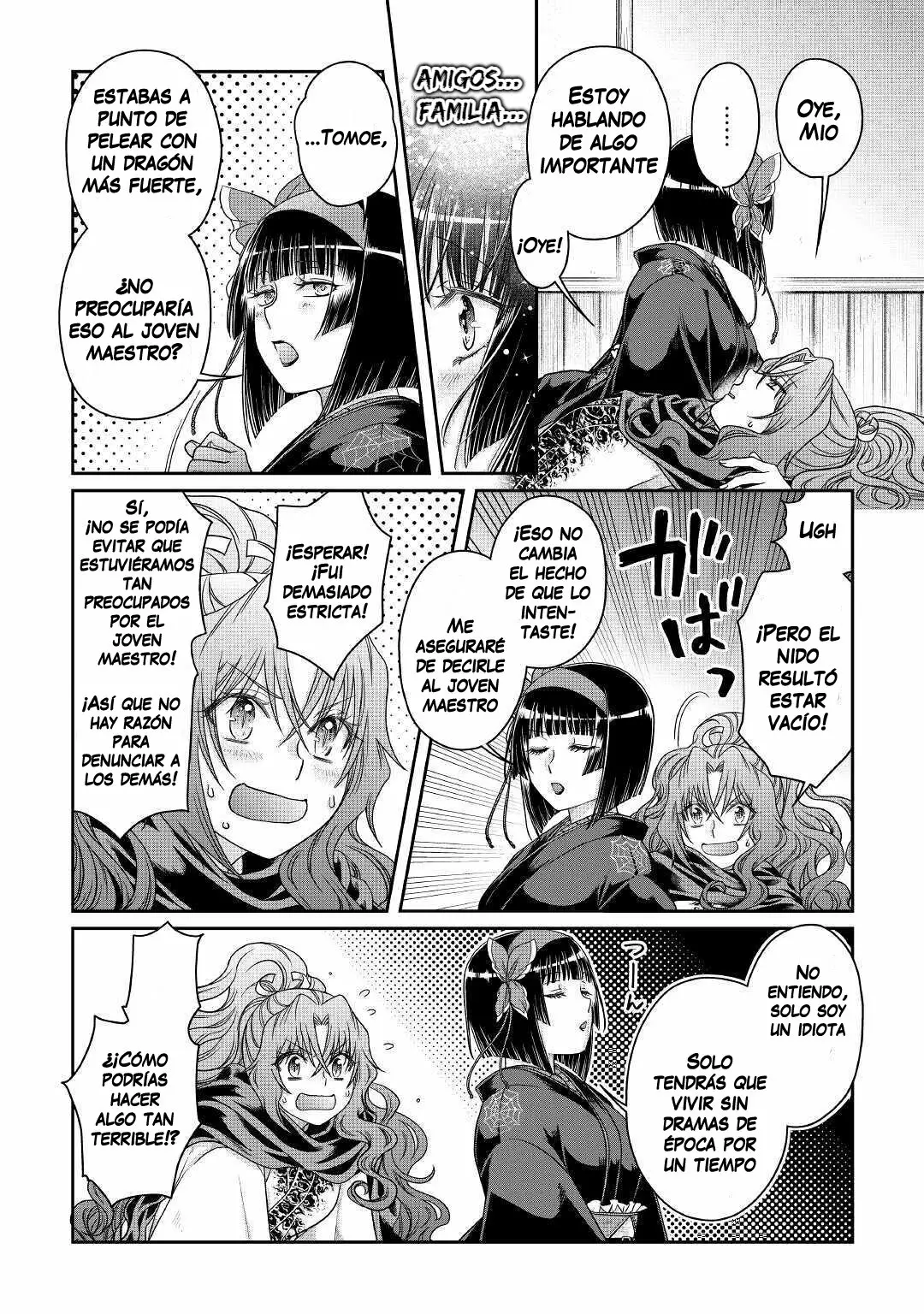 Tsuki ga Michibiku Isekai Douchuu Capítulo 59 - Page 23