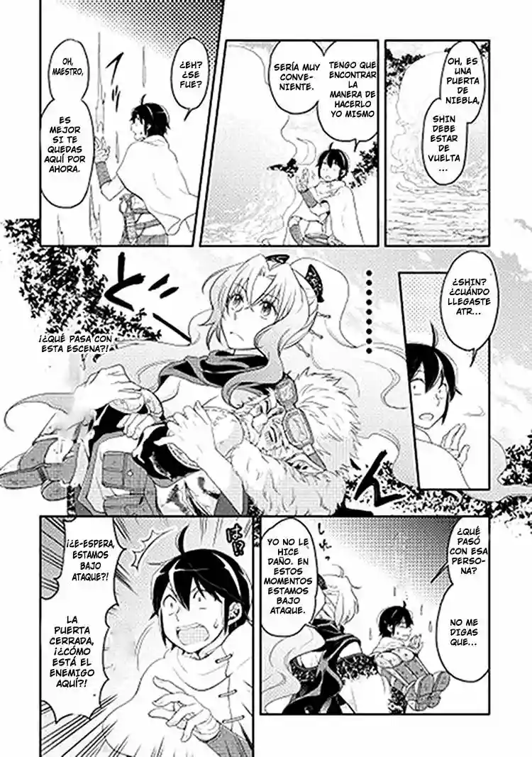 Tsuki ga Michibiku Isekai Douchuu Capítulo 6 - Page 12