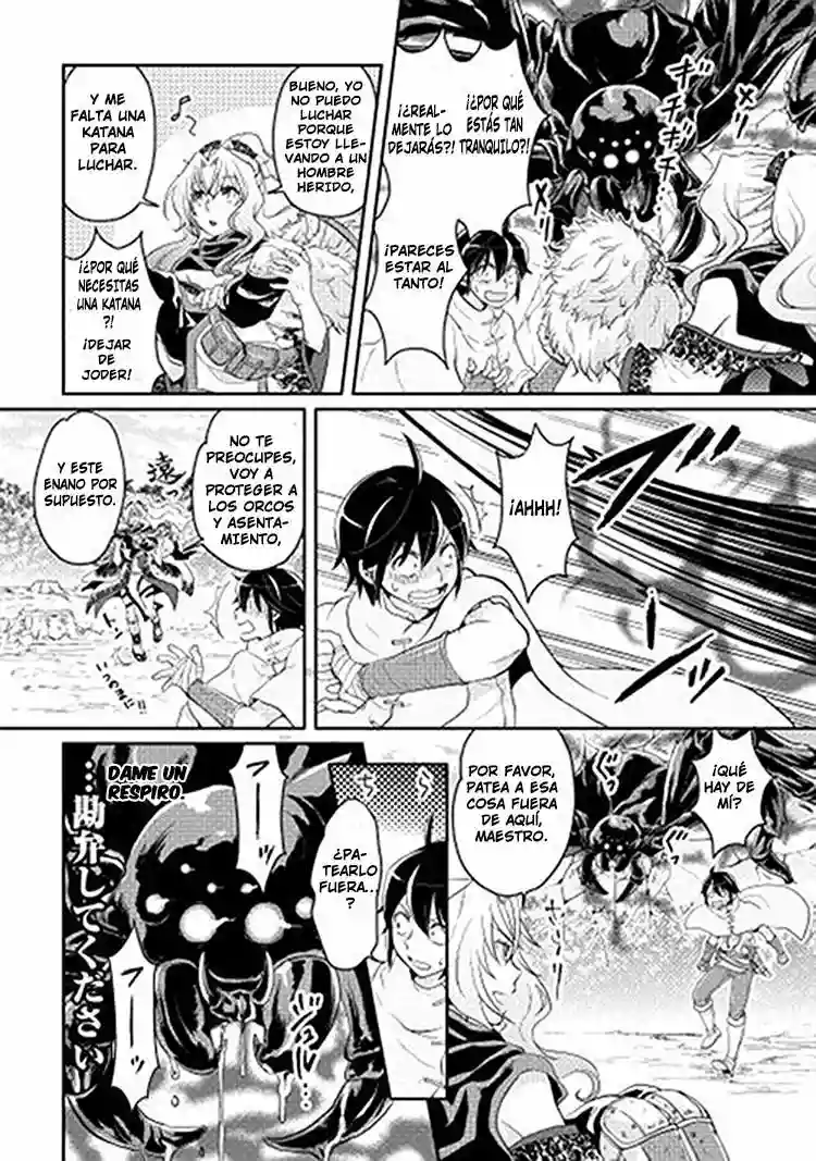 Tsuki ga Michibiku Isekai Douchuu Capítulo 6 - Page 15