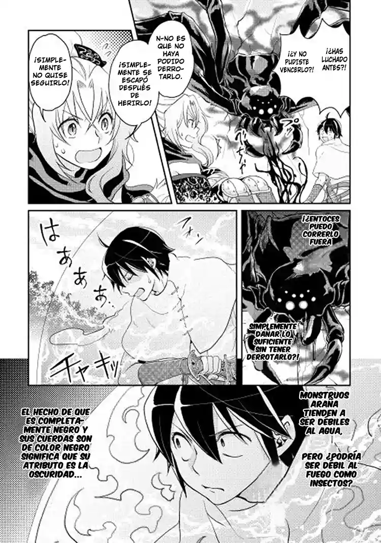 Tsuki ga Michibiku Isekai Douchuu Capítulo 6 - Page 17