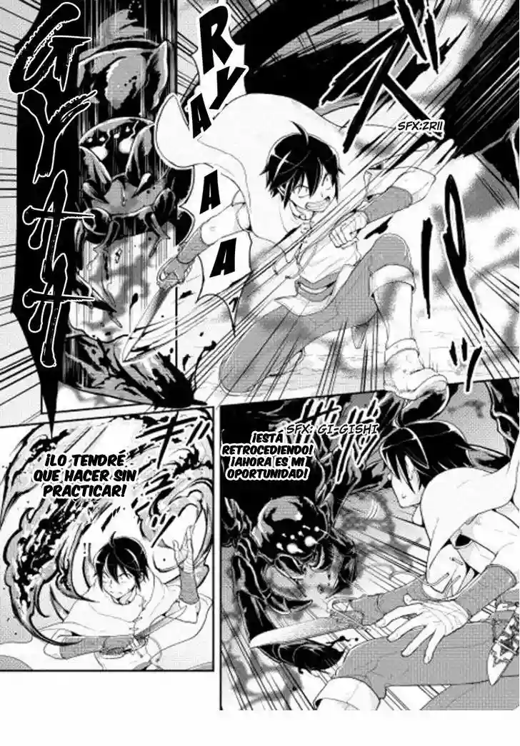 Tsuki ga Michibiku Isekai Douchuu Capítulo 6 - Page 19