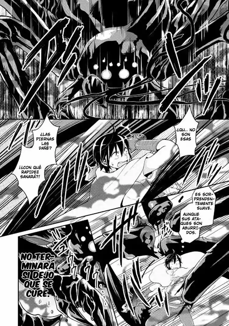 Tsuki ga Michibiku Isekai Douchuu Capítulo 6 - Page 21