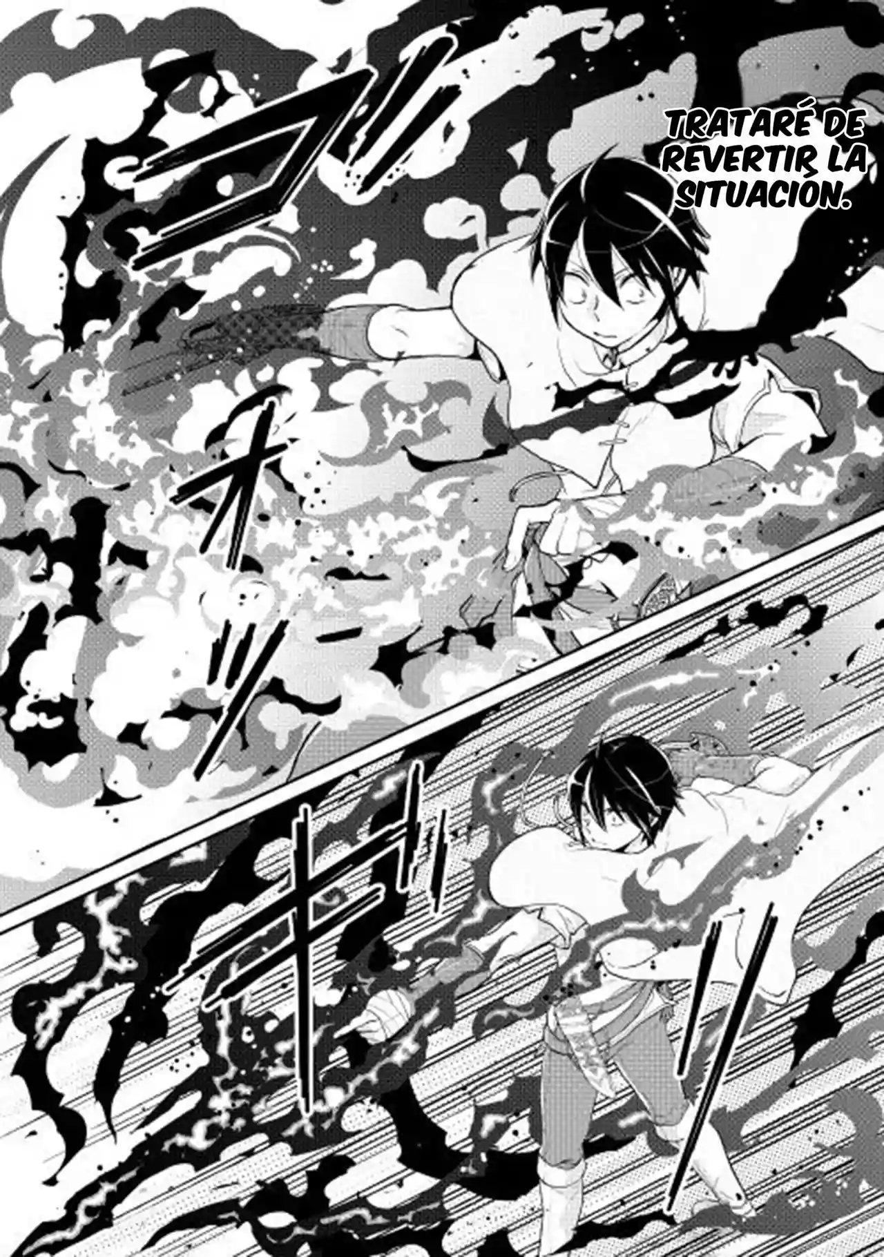 Tsuki ga Michibiku Isekai Douchuu Capítulo 6 - Page 22