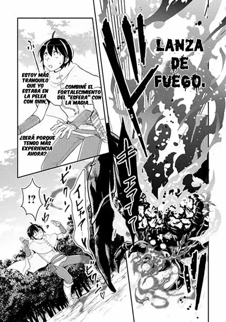 Tsuki ga Michibiku Isekai Douchuu Capítulo 6 - Page 24