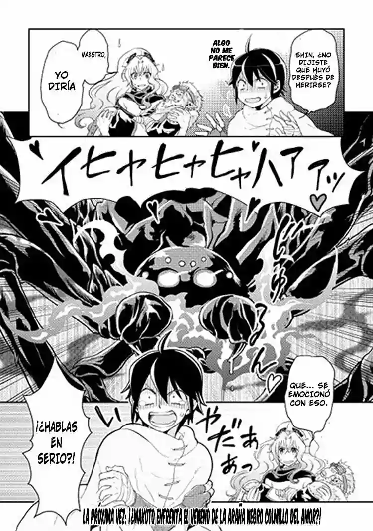 Tsuki ga Michibiku Isekai Douchuu Capítulo 6 - Page 25