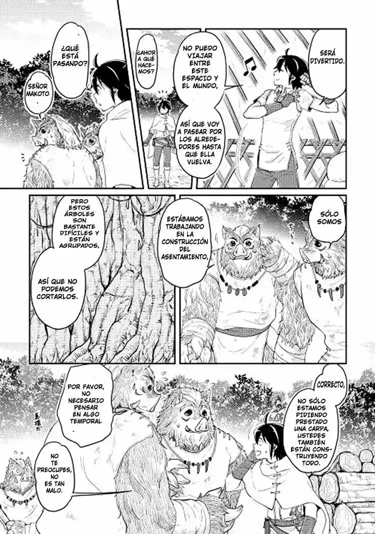 Tsuki ga Michibiku Isekai Douchuu Capítulo 6 - Page 7
