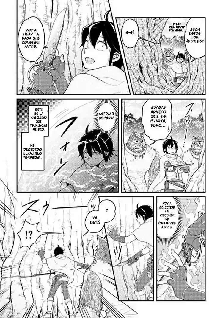 Tsuki ga Michibiku Isekai Douchuu Capítulo 6 - Page 8