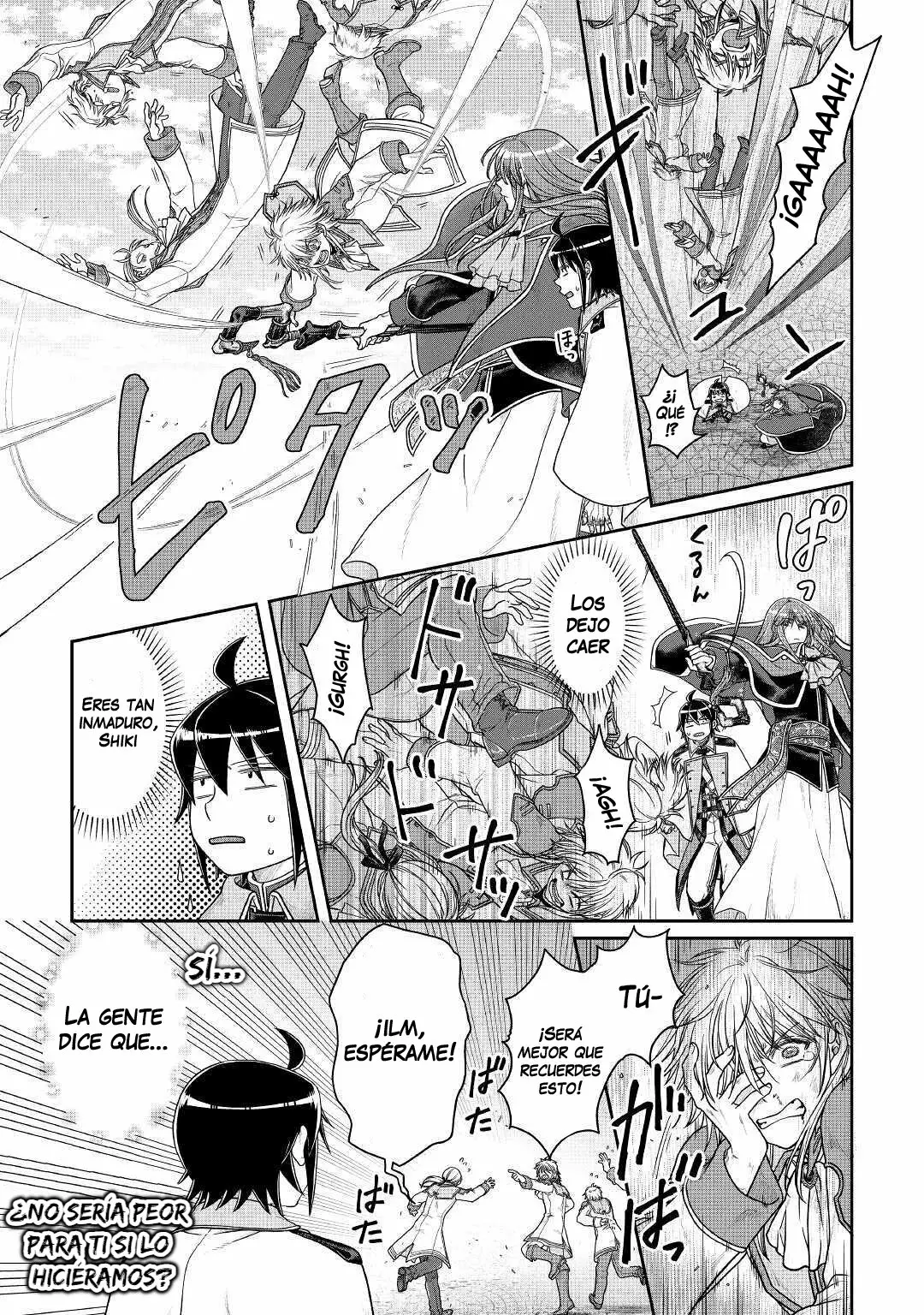 Tsuki ga Michibiku Isekai Douchuu Capítulo 60 - Page 17