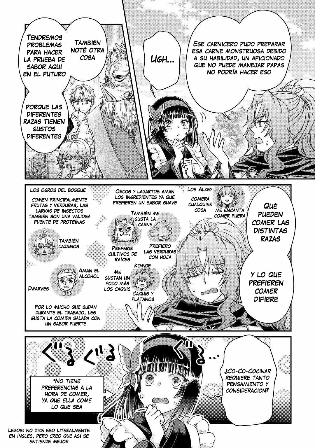 Tsuki ga Michibiku Isekai Douchuu Capítulo 61 - Page 15