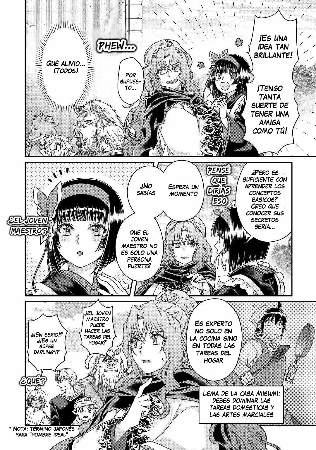 Tsuki ga Michibiku Isekai Douchuu Capítulo 61 - Page 17