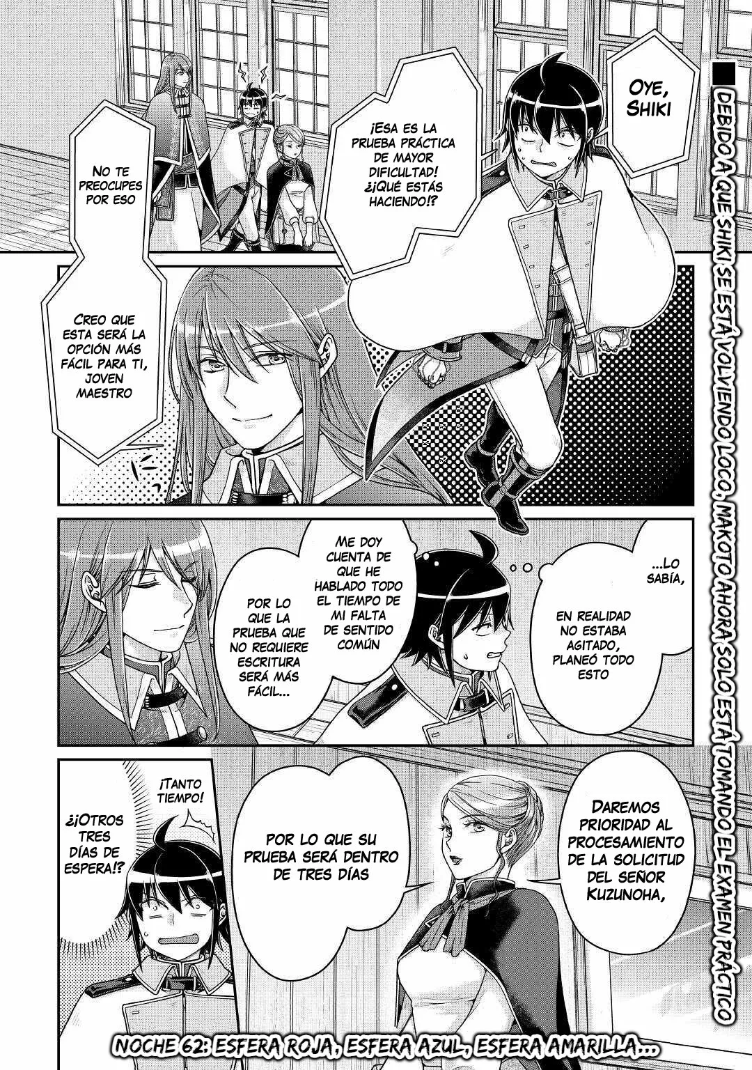 Tsuki ga Michibiku Isekai Douchuu Capítulo 62 - Page 2