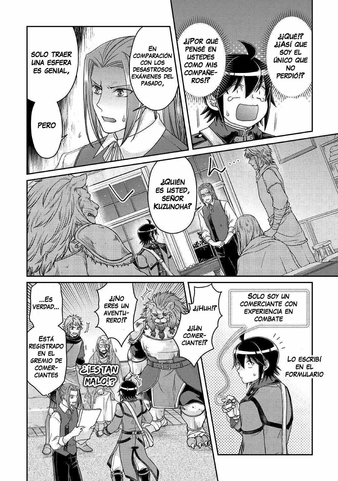 Tsuki ga Michibiku Isekai Douchuu Capítulo 63 - Page 17
