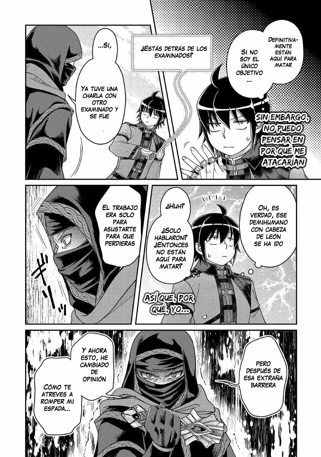 Tsuki ga Michibiku Isekai Douchuu Capítulo 63 - Page 5