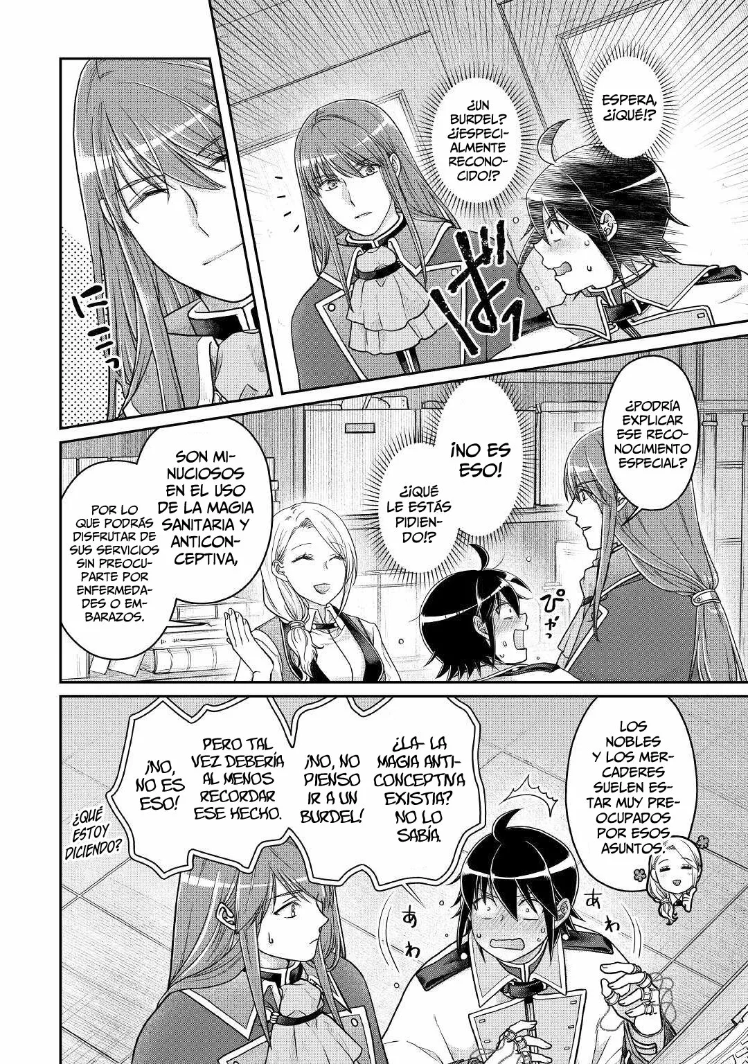 Tsuki ga Michibiku Isekai Douchuu Capítulo 64 - Page 5