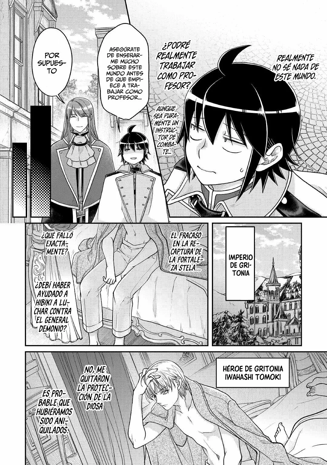 Tsuki ga Michibiku Isekai Douchuu Capítulo 64 - Page 9