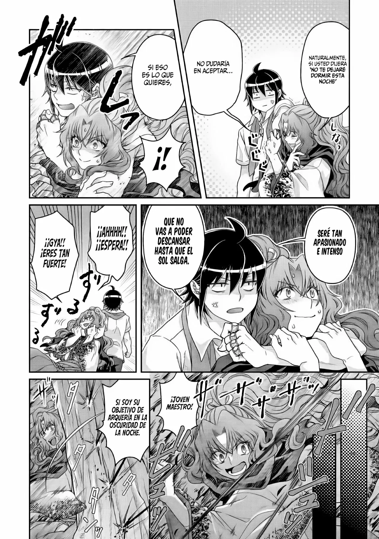 Tsuki ga Michibiku Isekai Douchuu Capítulo 66 - Page 22