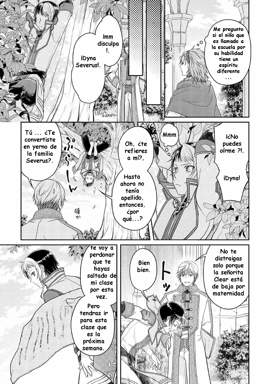 Tsuki ga Michibiku Isekai Douchuu Capítulo 67 - Page 18