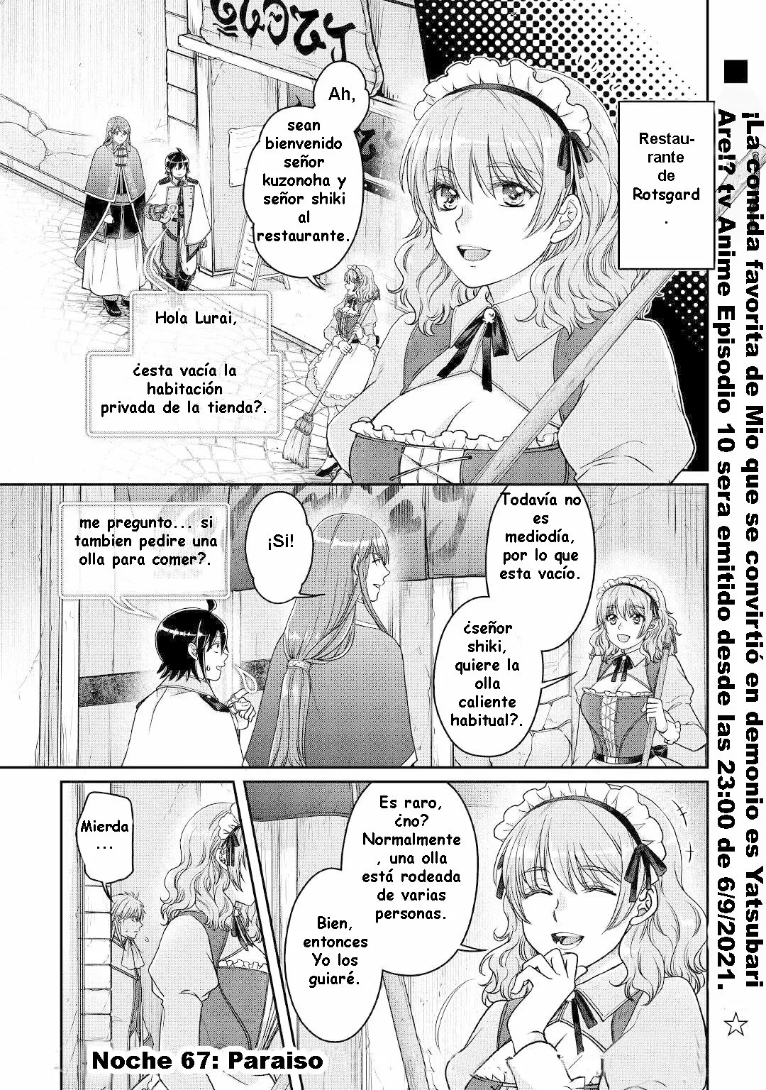Tsuki ga Michibiku Isekai Douchuu Capítulo 67 - Page 2