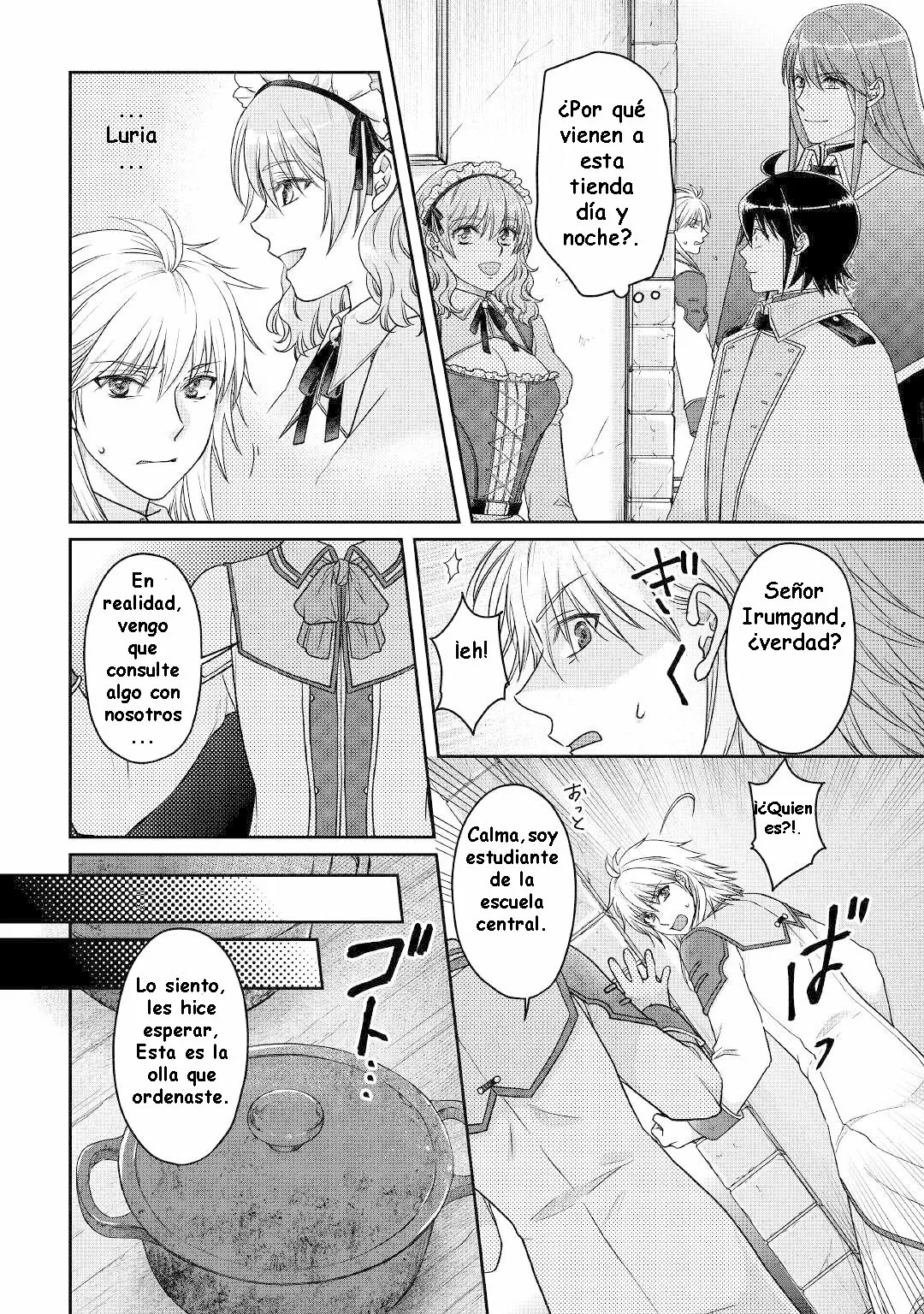 Tsuki ga Michibiku Isekai Douchuu Capítulo 67 - Page 3