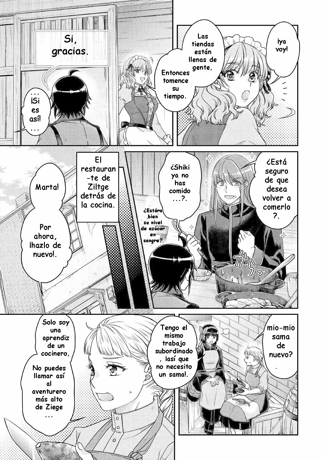 Tsuki ga Michibiku Isekai Douchuu Capítulo 67 - Page 6