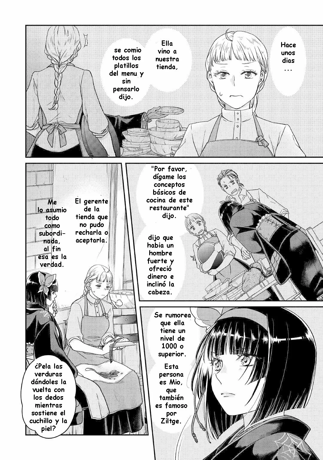Tsuki ga Michibiku Isekai Douchuu Capítulo 67 - Page 7