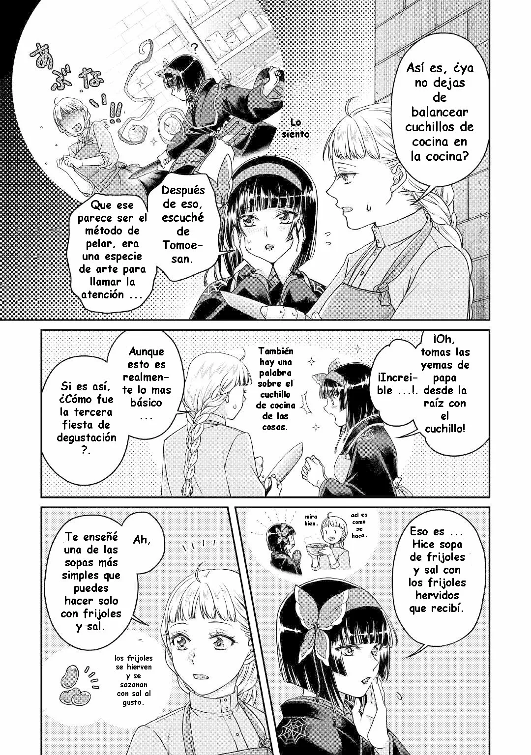Tsuki ga Michibiku Isekai Douchuu Capítulo 67 - Page 8
