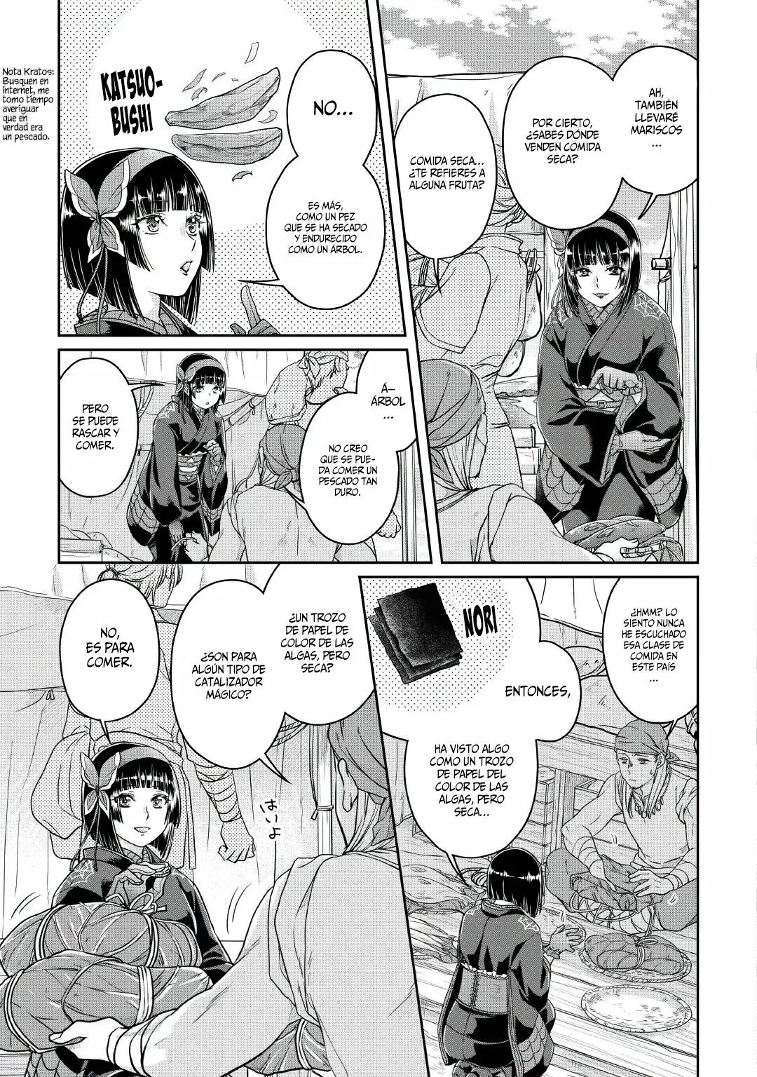 Tsuki ga Michibiku Isekai Douchuu Capítulo 68 - Page 14