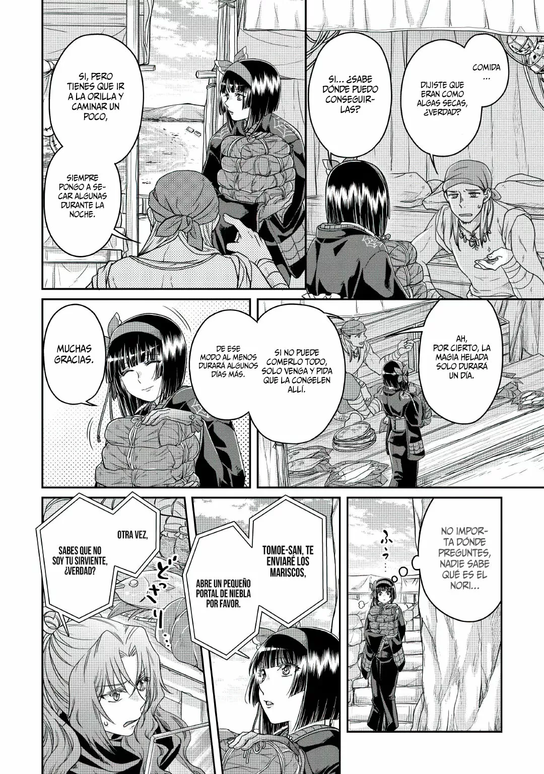 Tsuki ga Michibiku Isekai Douchuu Capítulo 68 - Page 15
