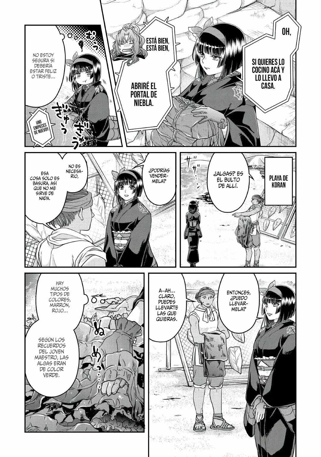 Tsuki ga Michibiku Isekai Douchuu Capítulo 68 - Page 16