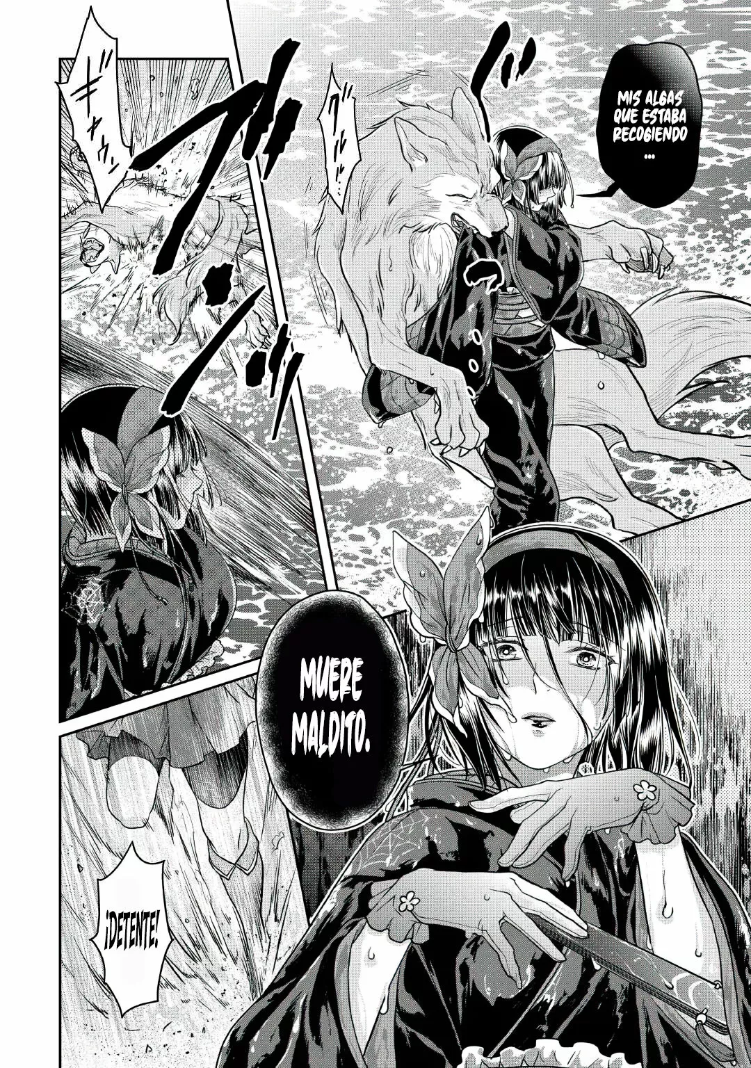 Tsuki ga Michibiku Isekai Douchuu Capítulo 68 - Page 19