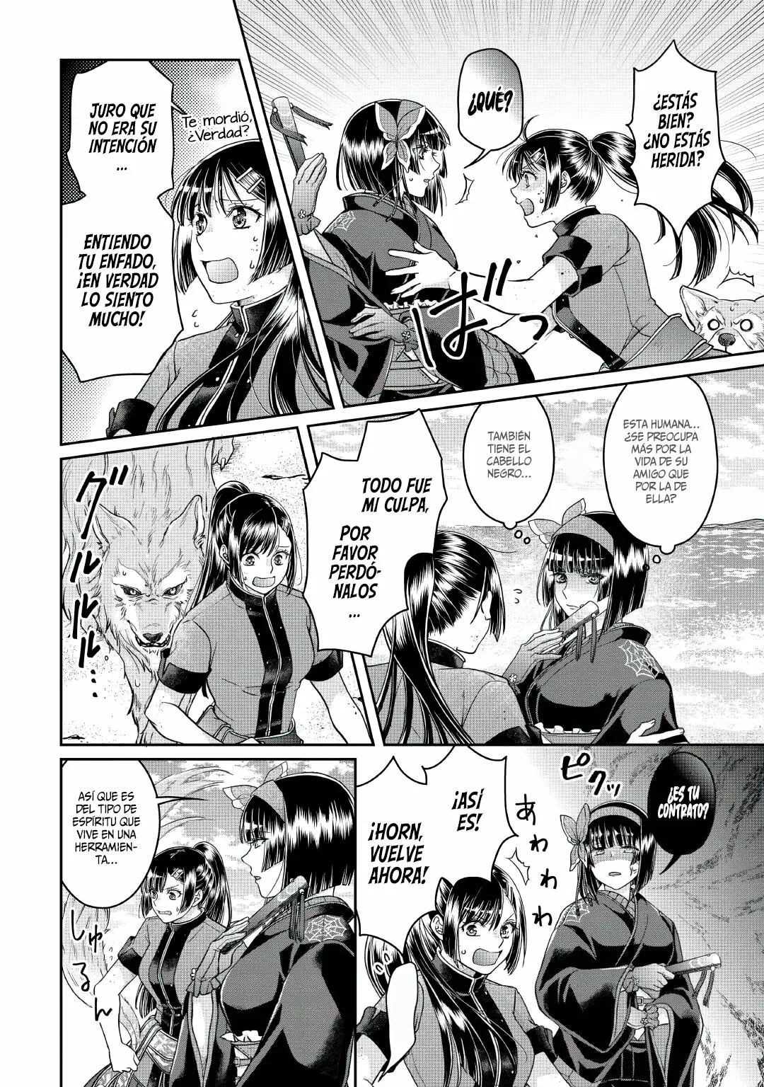 Tsuki ga Michibiku Isekai Douchuu Capítulo 68 - Page 21