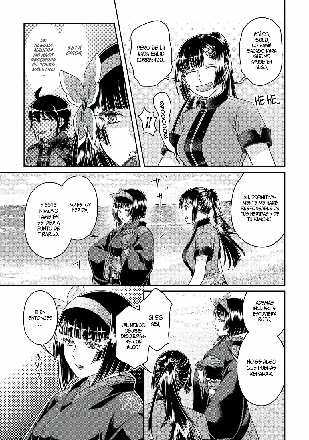 Tsuki ga Michibiku Isekai Douchuu Capítulo 68 - Page 22