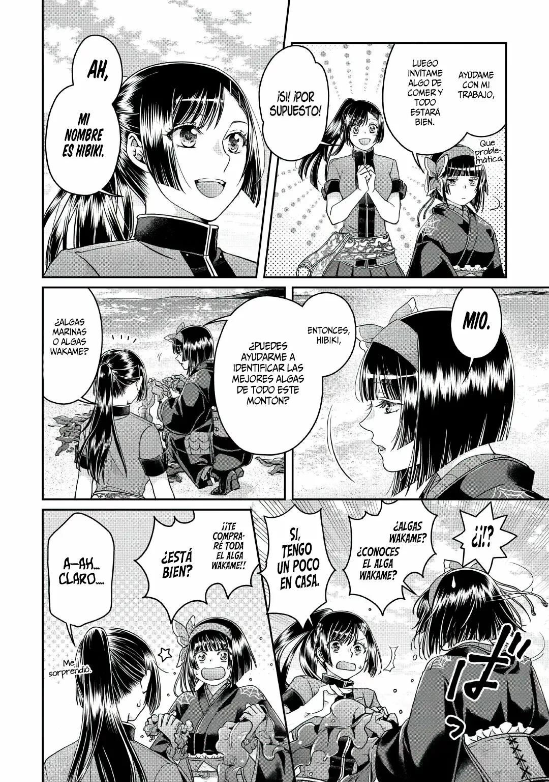 Tsuki ga Michibiku Isekai Douchuu Capítulo 68 - Page 23