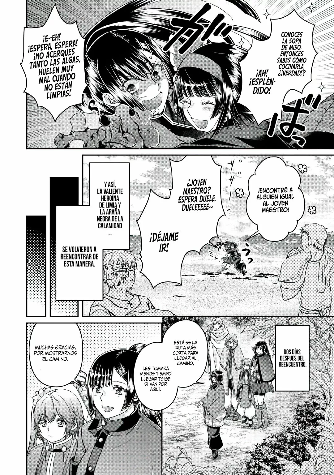 Tsuki ga Michibiku Isekai Douchuu Capítulo 68 - Page 25