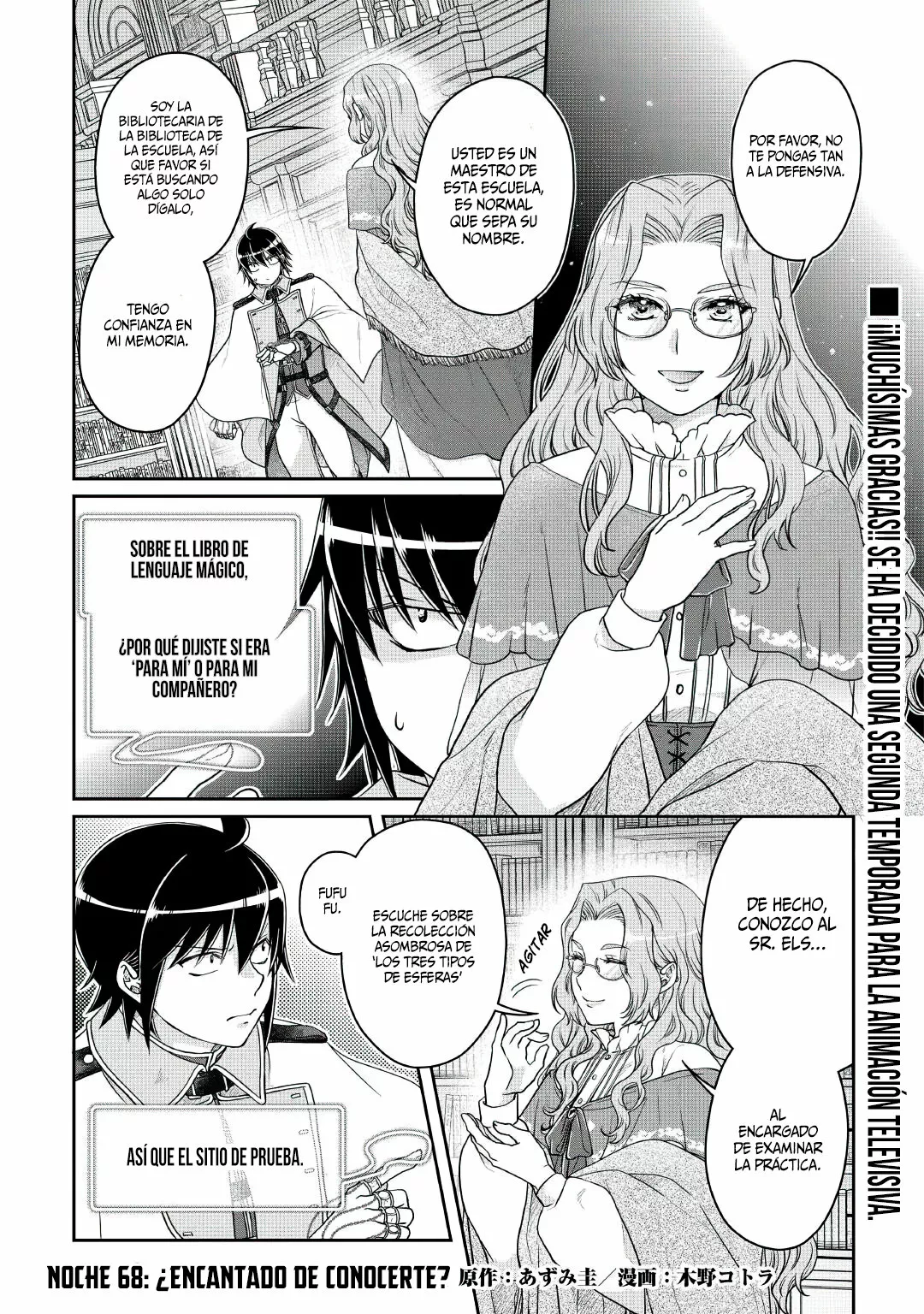 Tsuki ga Michibiku Isekai Douchuu Capítulo 68 - Page 6