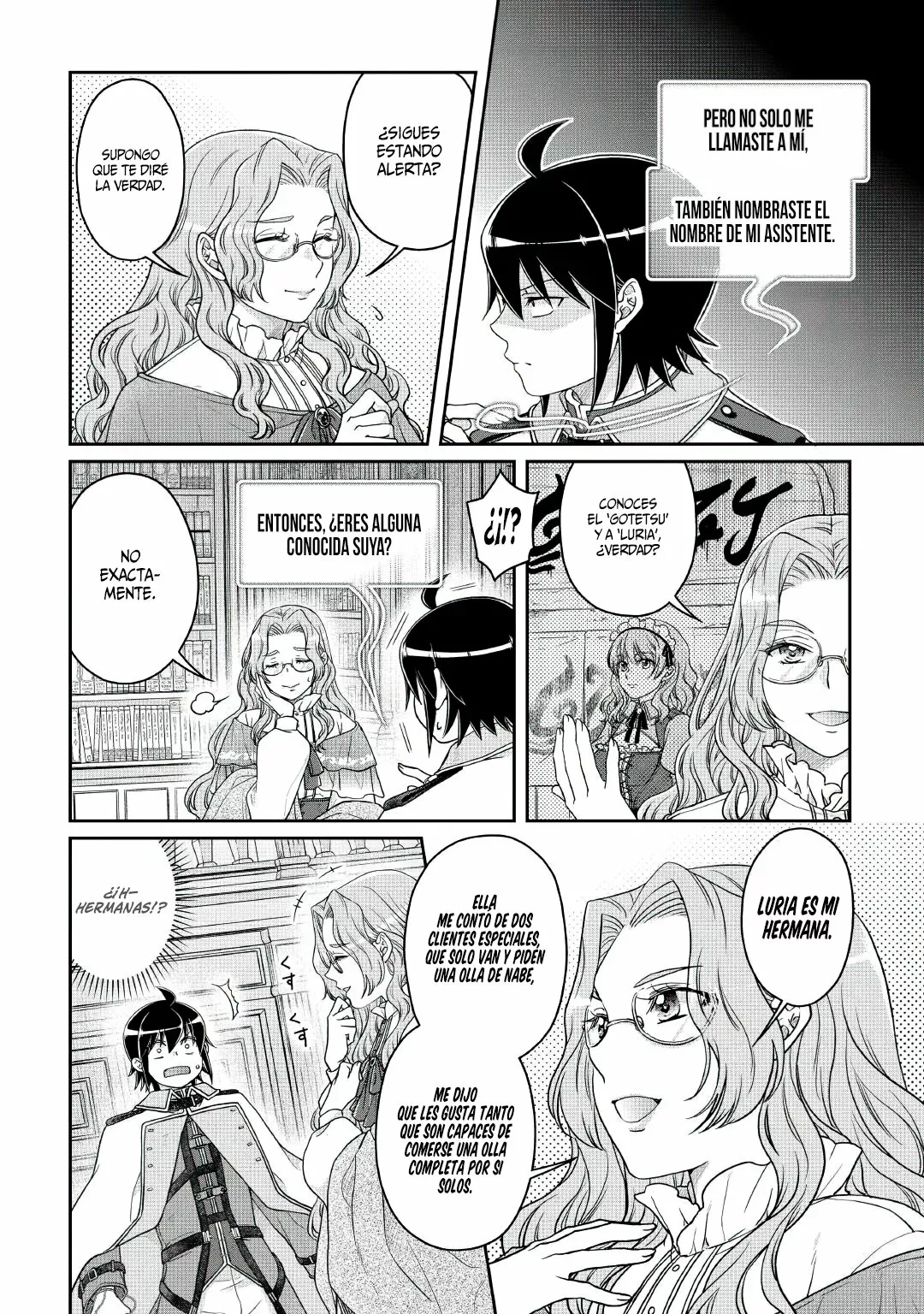 Tsuki ga Michibiku Isekai Douchuu Capítulo 68 - Page 7