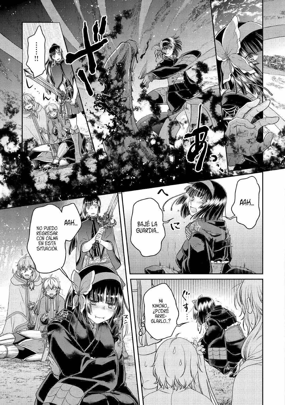 Tsuki ga Michibiku Isekai Douchuu Capítulo 69 - Page 12