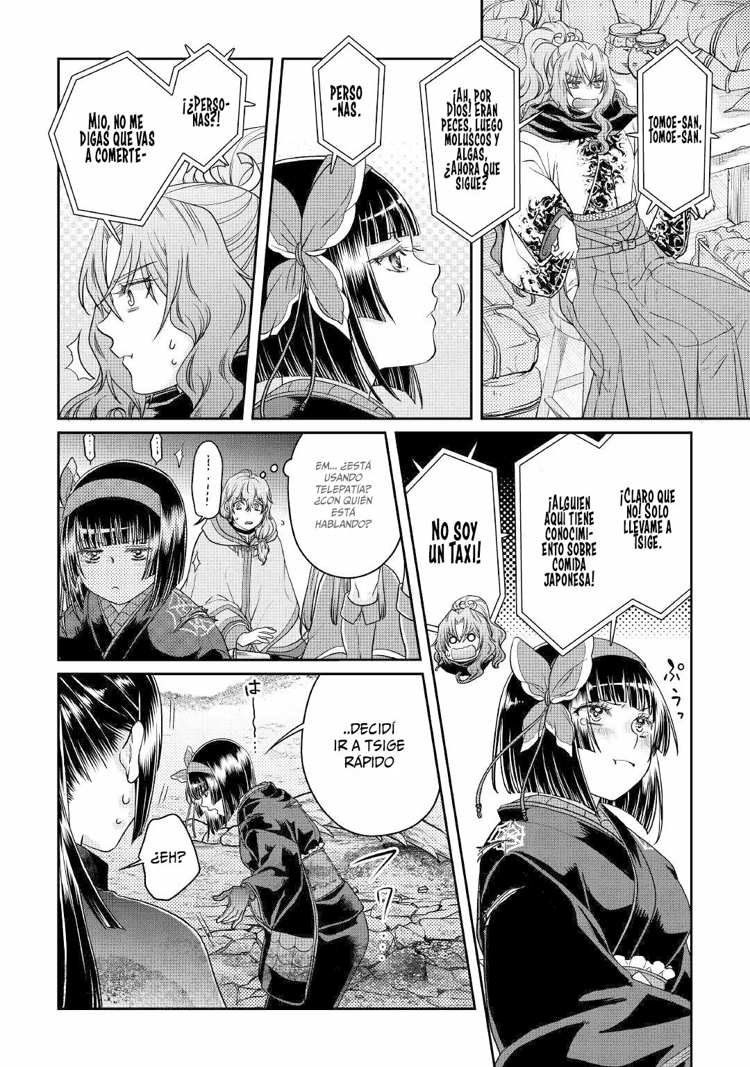 Tsuki ga Michibiku Isekai Douchuu Capítulo 69 - Page 13