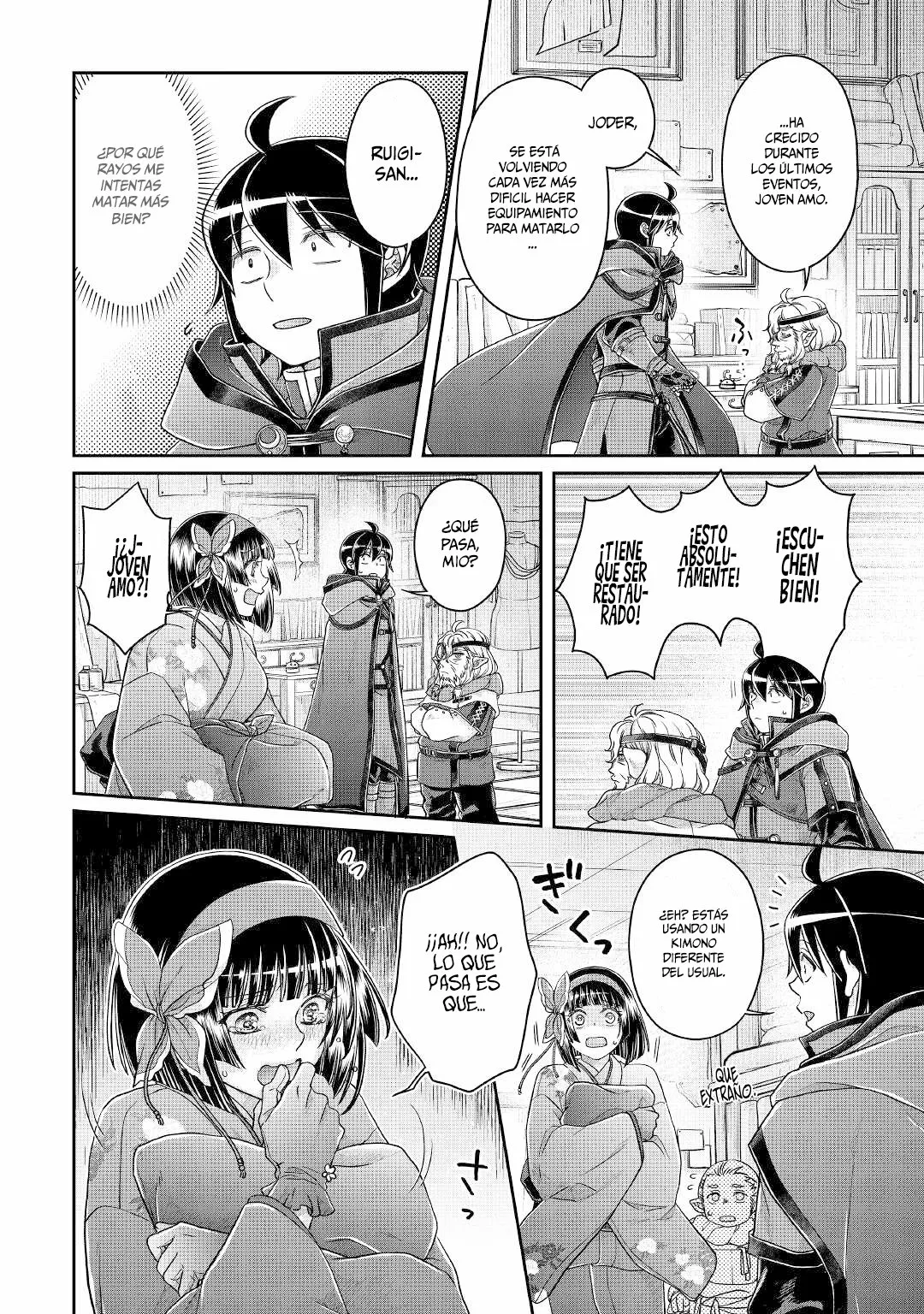 Tsuki ga Michibiku Isekai Douchuu Capítulo 69 - Page 17
