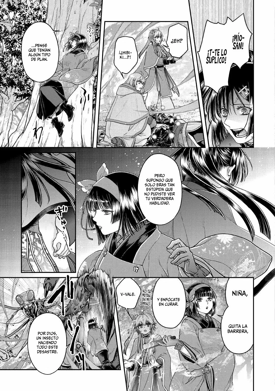 Tsuki ga Michibiku Isekai Douchuu Capítulo 69 - Page 6