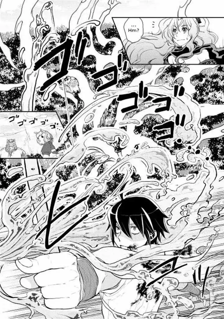 Tsuki ga Michibiku Isekai Douchuu Capítulo 7 - Page 13